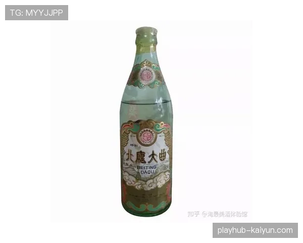 “新疆伊力特轻取青岛国信水产,豪取九连胜巩固榜眼位置”