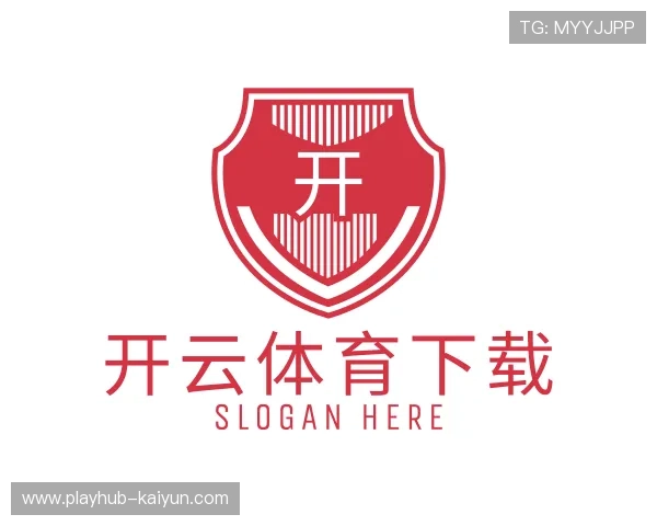 发现开云体育下载中心